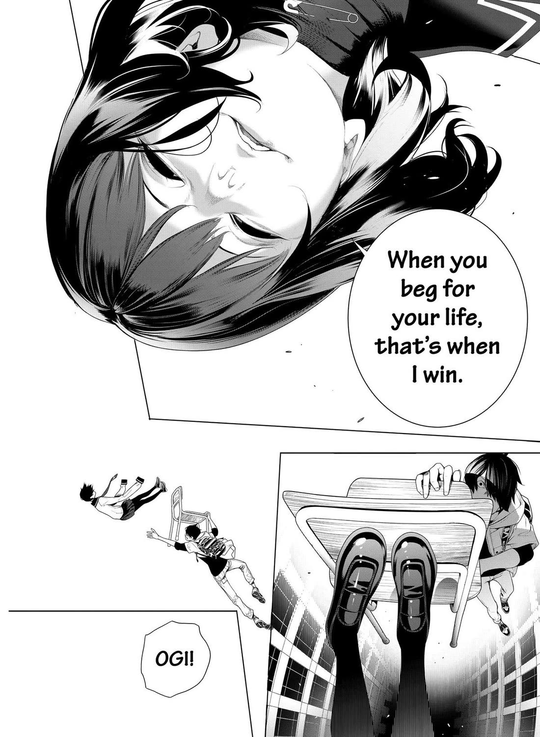 Bakemonogatari (Nishio Ishin) Chapter 192 page 14 - Chapter 192