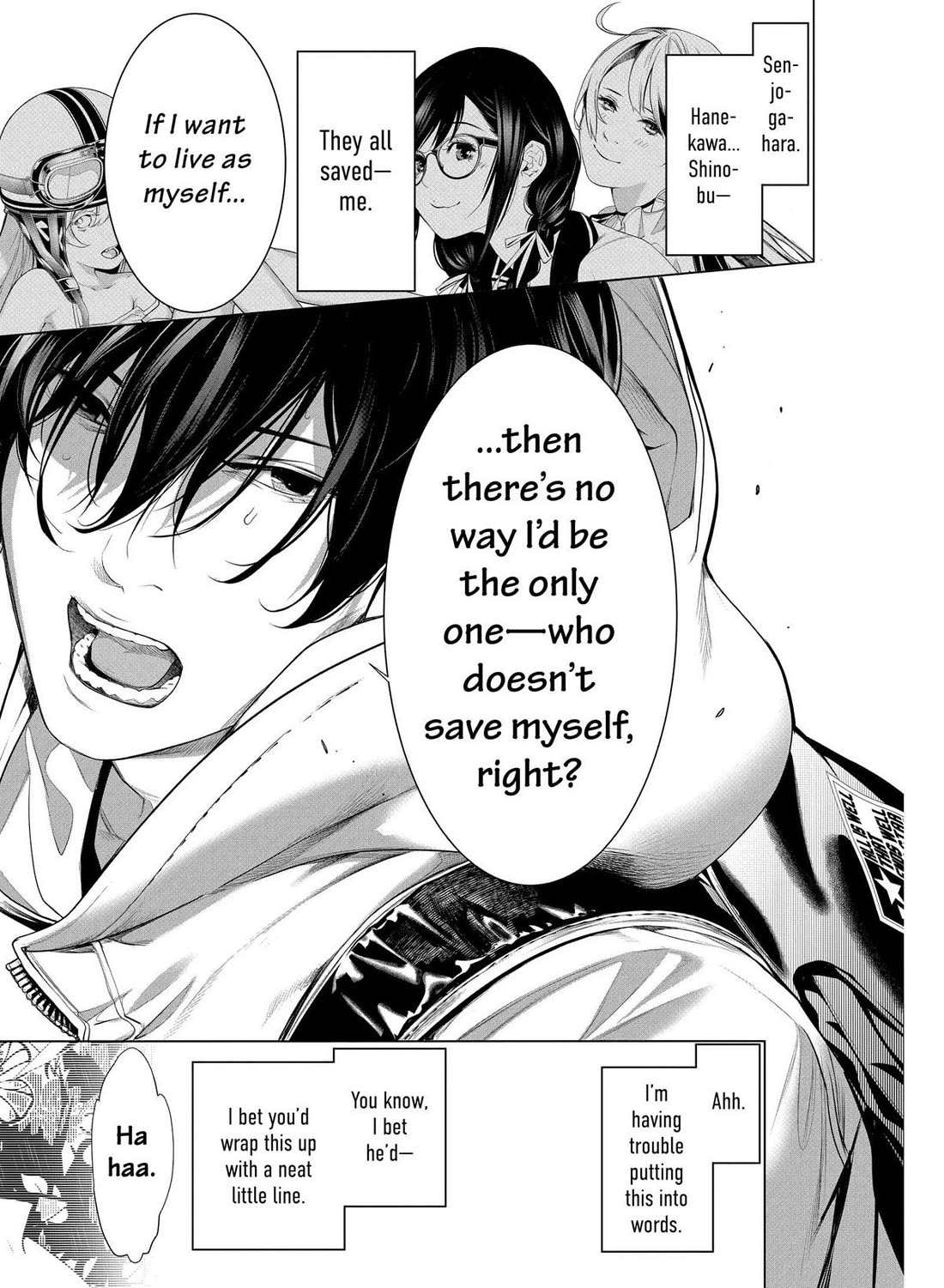 Bakemonogatari (Nishio Ishin) Chapter 192 page 17 - Chapter 192
