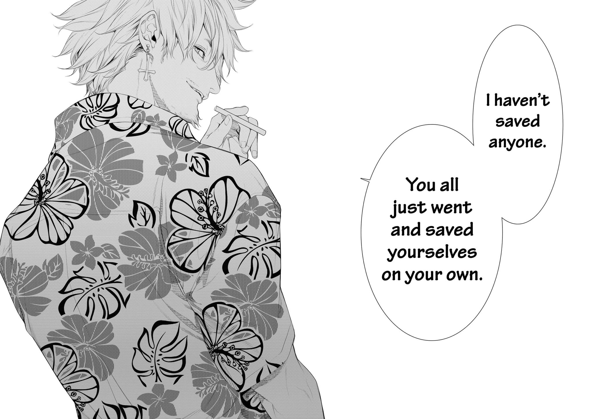 Bakemonogatari (Nishio Ishin) Chapter 192 page 18 - Chapter 192