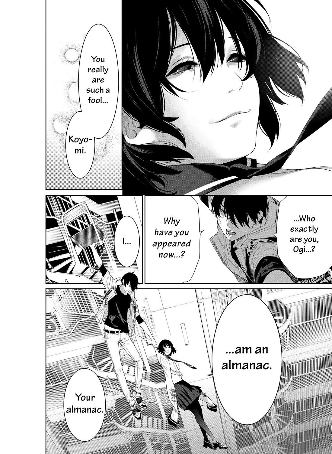 Bakemonogatari (Nishio Ishin) Chapter 192 page 19 - Chapter 192