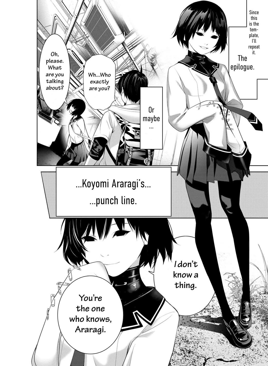 Bakemonogatari (Nishio Ishin) Chapter 192 page 2 - Chapter 192