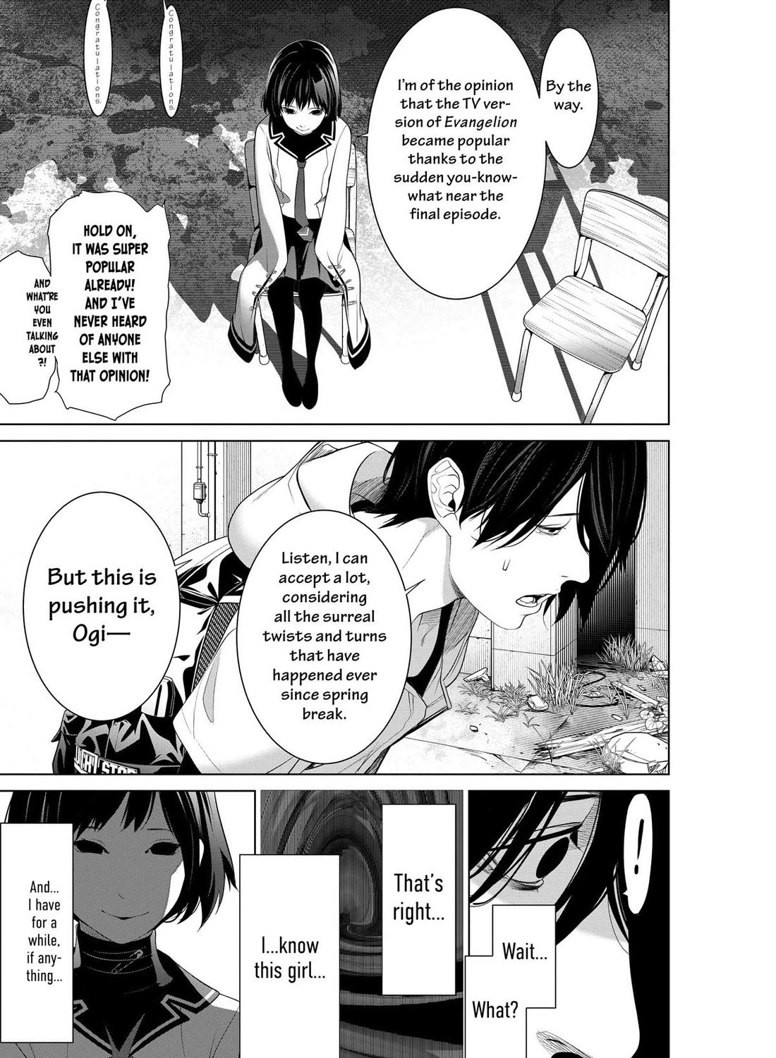 Bakemonogatari (Nishio Ishin) Chapter 192 page 3 - Chapter 192