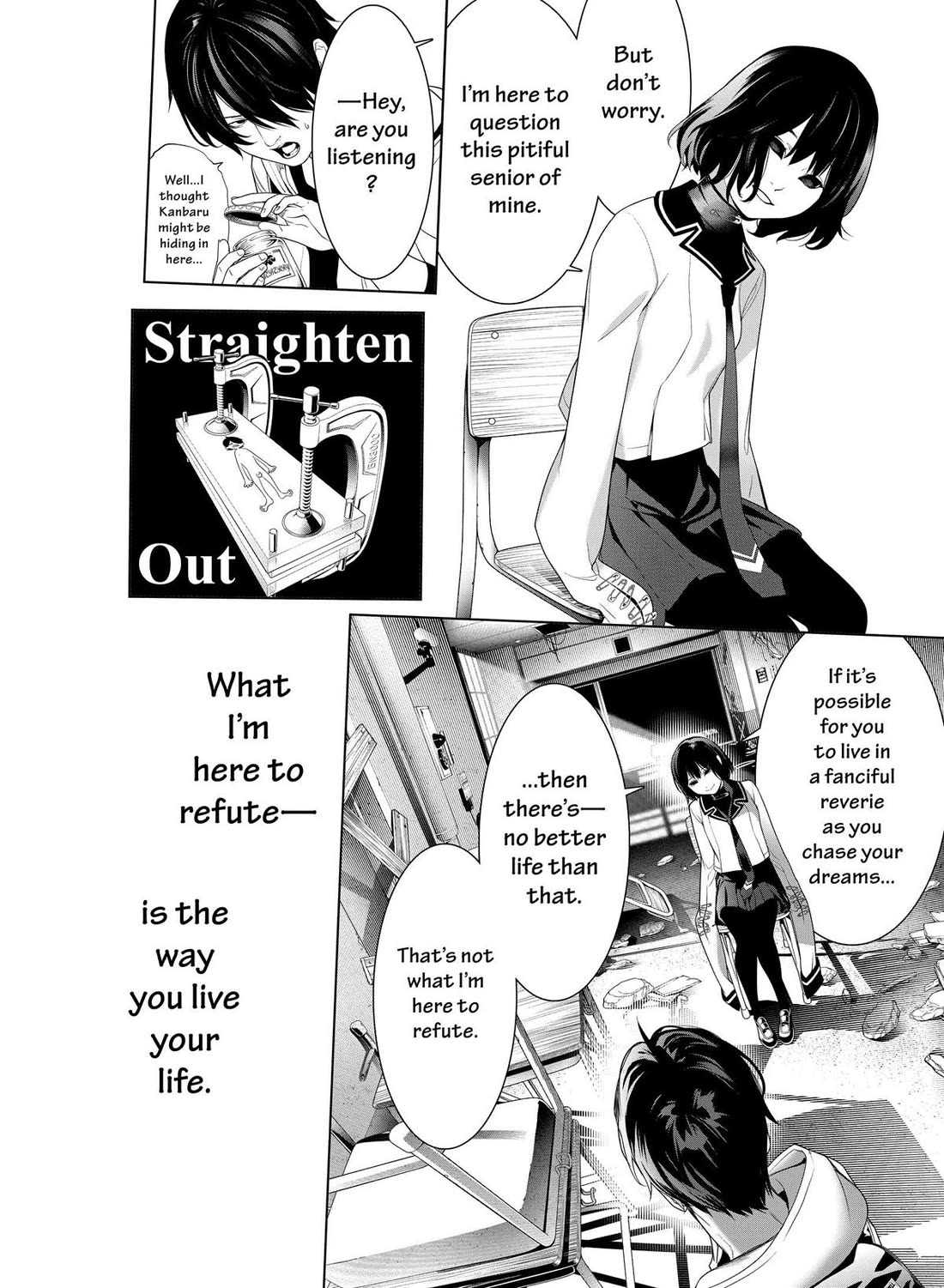 Bakemonogatari (Nishio Ishin) Chapter 192 page 8 - Chapter 192