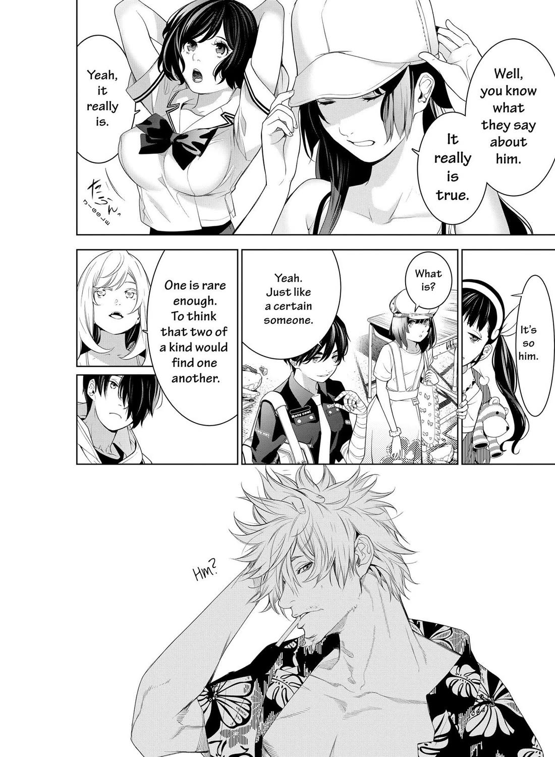Bakemonogatari (Nishio Ishin) Chapter 193 page 11 - Chapter 193 [END]