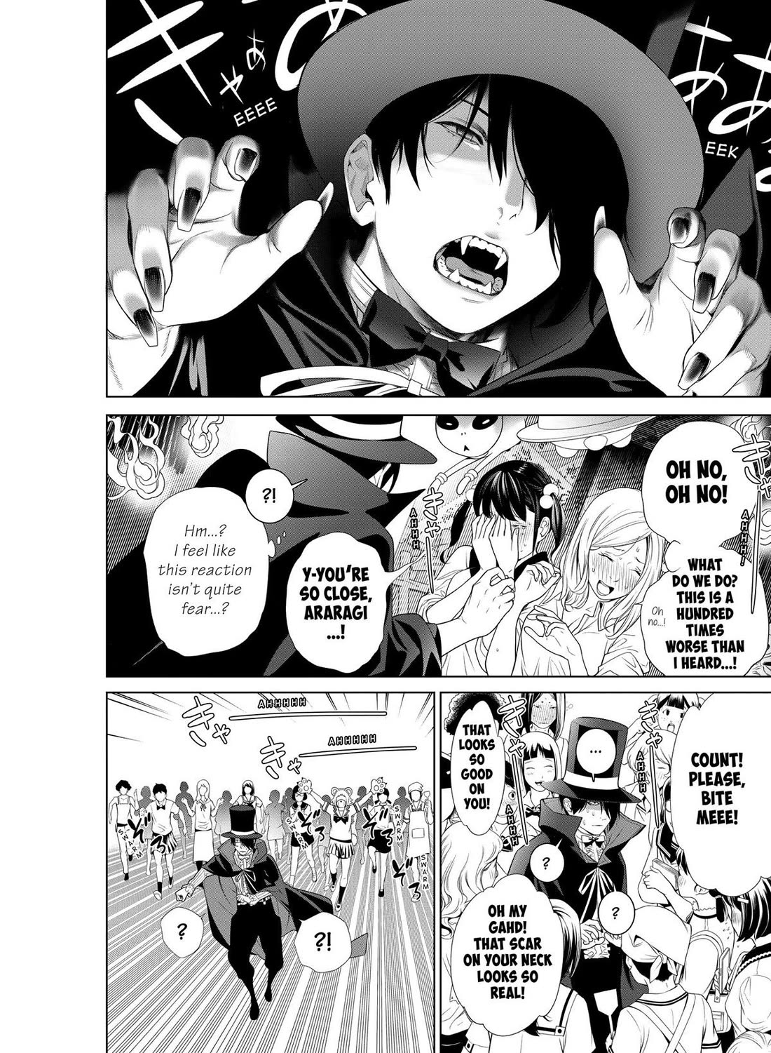 Bakemonogatari (Nishio Ishin) Chapter 193 page 16 - Chapter 193 [END]