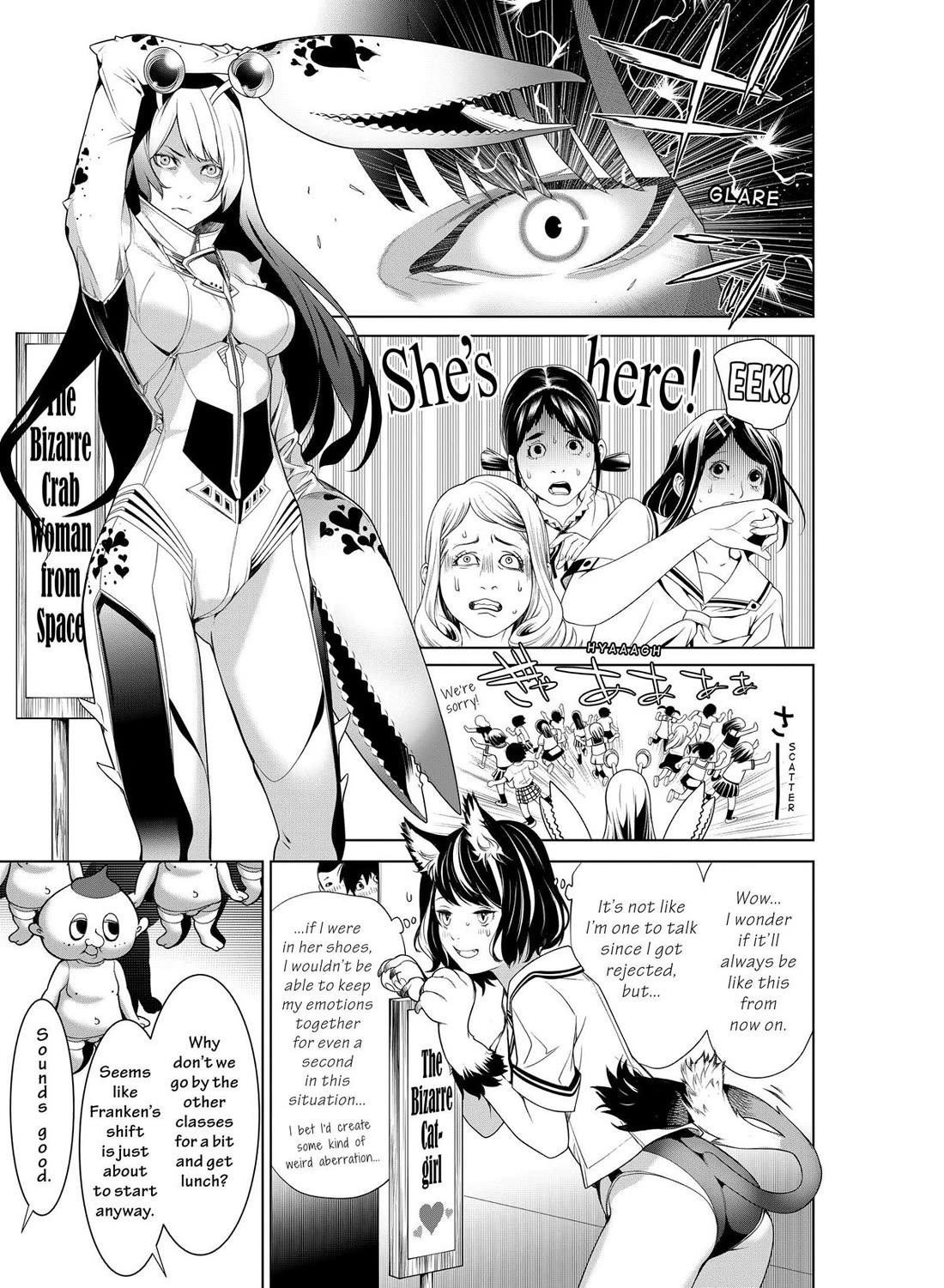 Bakemonogatari (Nishio Ishin) Chapter 193 page 17 - Chapter 193 [END]