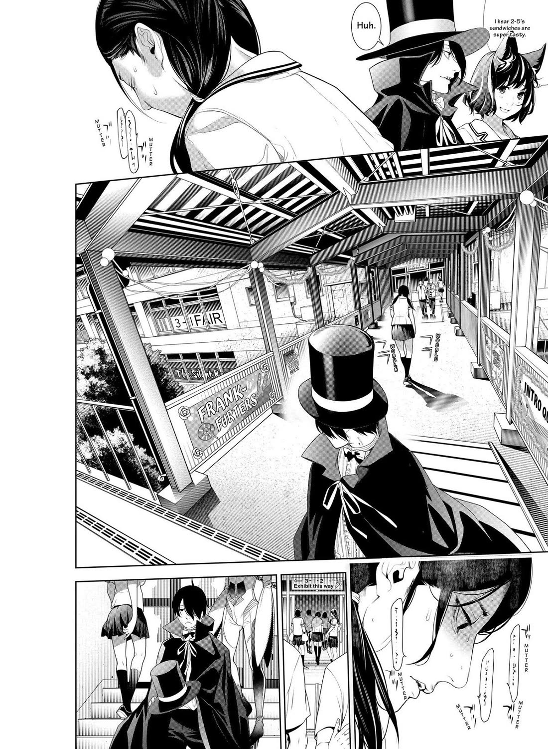 Bakemonogatari (Nishio Ishin) Chapter 193 page 18 - Chapter 193 [END]