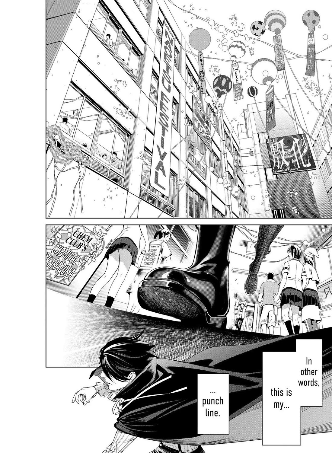Bakemonogatari (Nishio Ishin) Chapter 193 page 20 - Chapter 193 [END]
