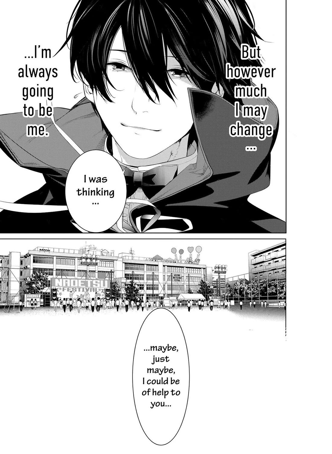 Bakemonogatari (Nishio Ishin) Chapter 193 page 23 - Chapter 193 [END]