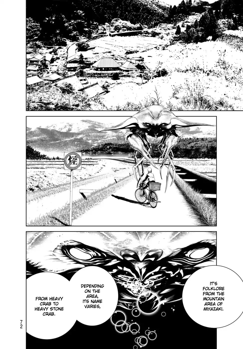 Bakemonogatari (Nishio Ishin) Chapter 2 page 12 - Chapter 2