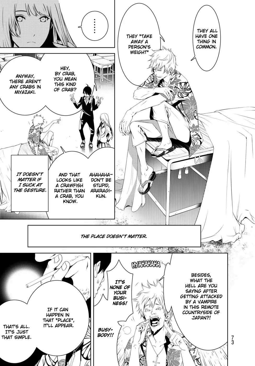 Bakemonogatari (Nishio Ishin) Chapter 2 page 13 - Chapter 2