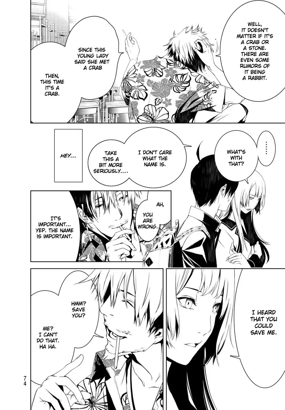 Bakemonogatari (Nishio Ishin) Chapter 2 page 14 - Chapter 2