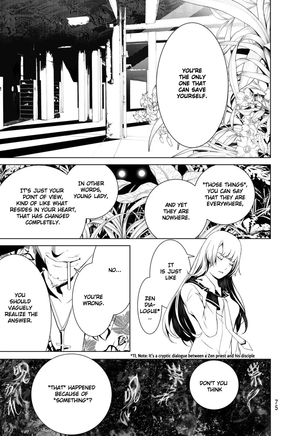 Bakemonogatari (Nishio Ishin) Chapter 2 page 15 - Chapter 2