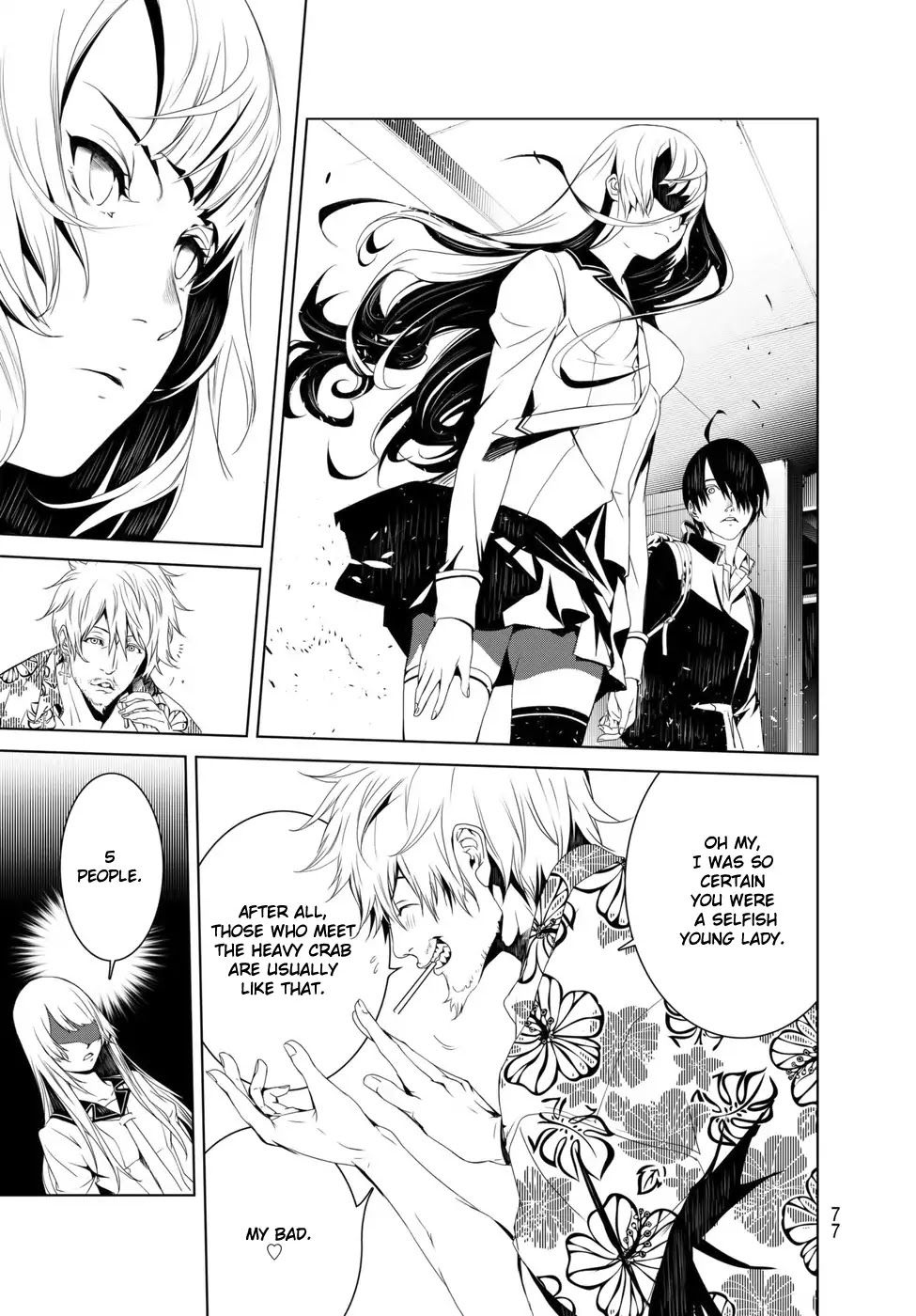 Bakemonogatari (Nishio Ishin) Chapter 2 page 17 - Chapter 2