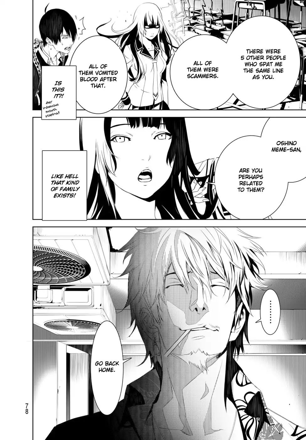 Bakemonogatari (Nishio Ishin) Chapter 2 page 18 - Chapter 2
