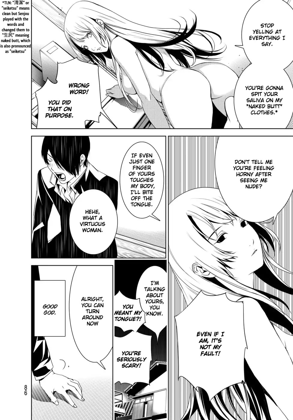 Bakemonogatari (Nishio Ishin) Chapter 2 page 26 - Chapter 2