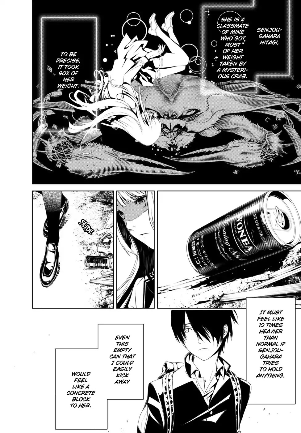 Bakemonogatari (Nishio Ishin) Chapter 2 page 3 - Chapter 2