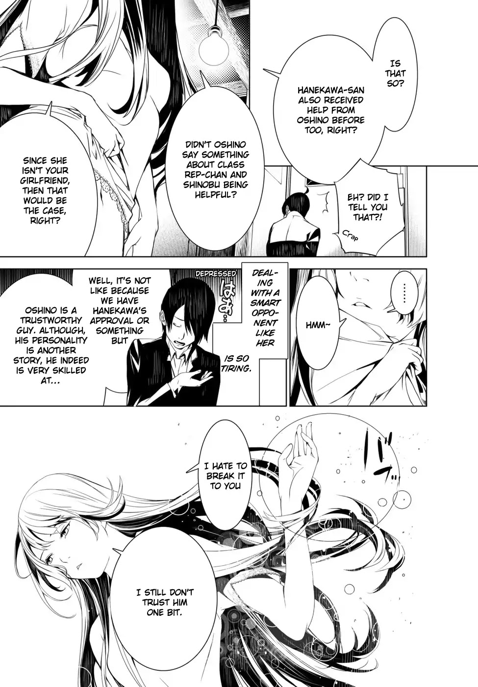 Bakemonogatari (Nishio Ishin) Chapter 2 page 33 - Chapter 2