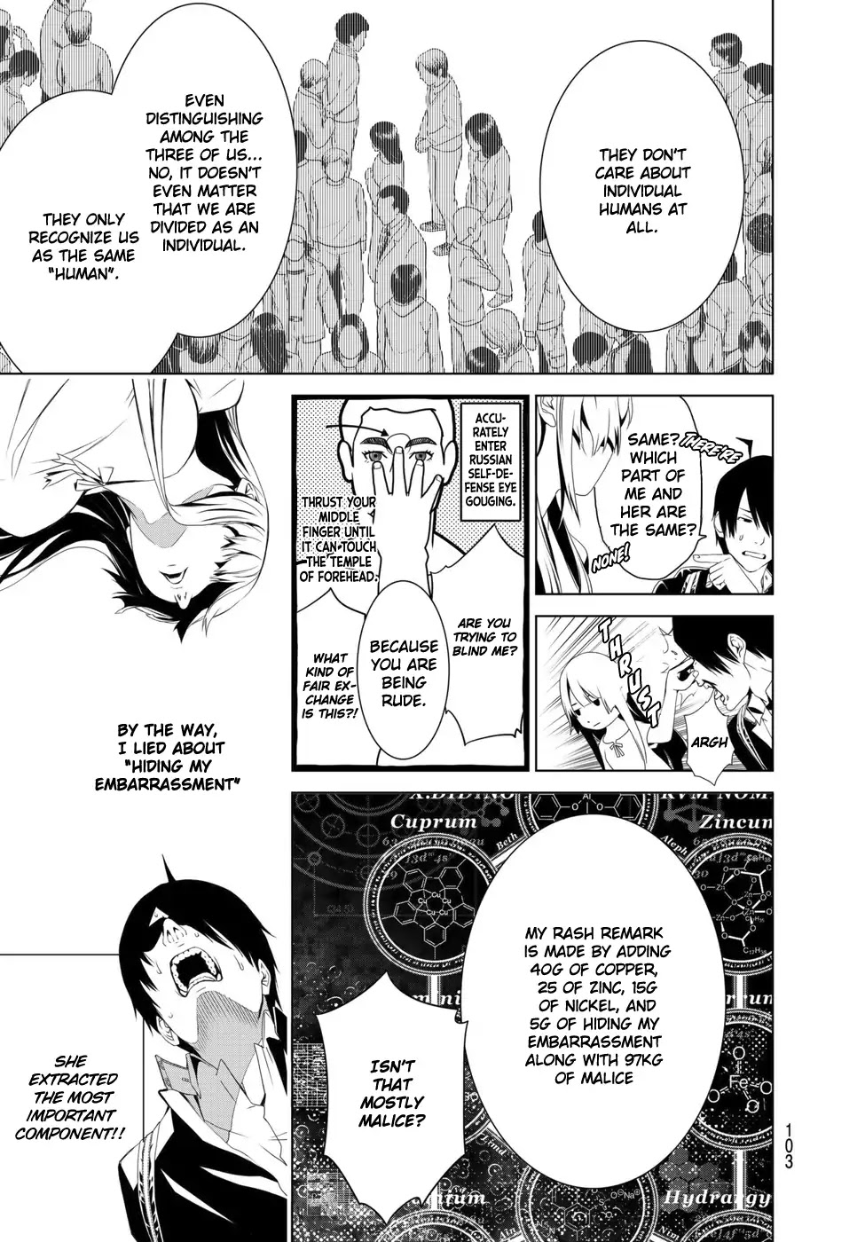 Bakemonogatari (Nishio Ishin) Chapter 2 page 43 - Chapter 2