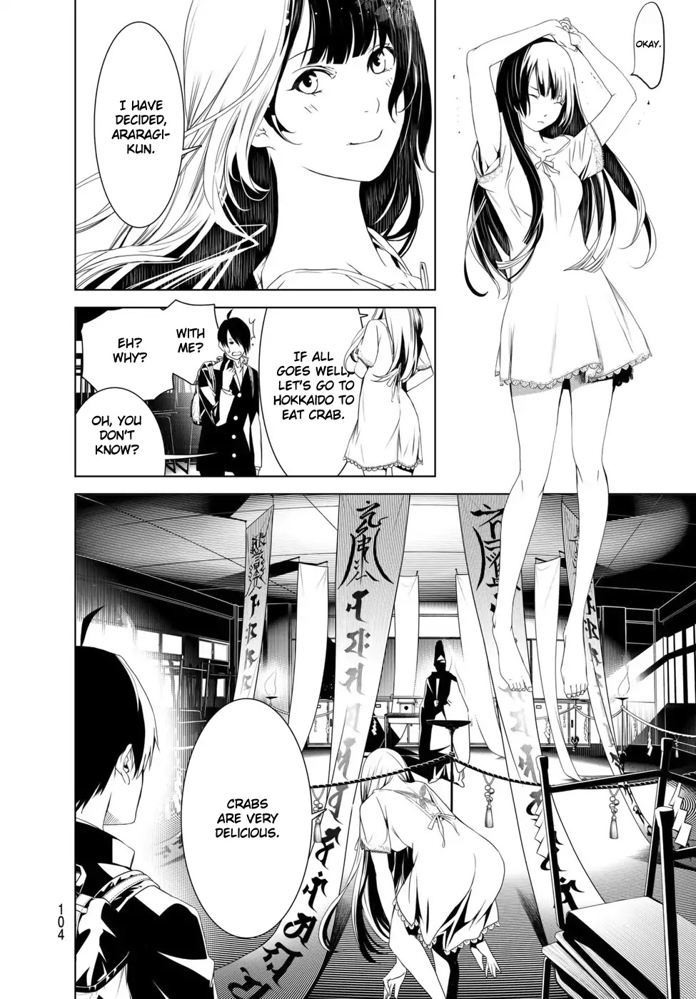 Bakemonogatari (Nishio Ishin) Chapter 2 page 44 - Chapter 2