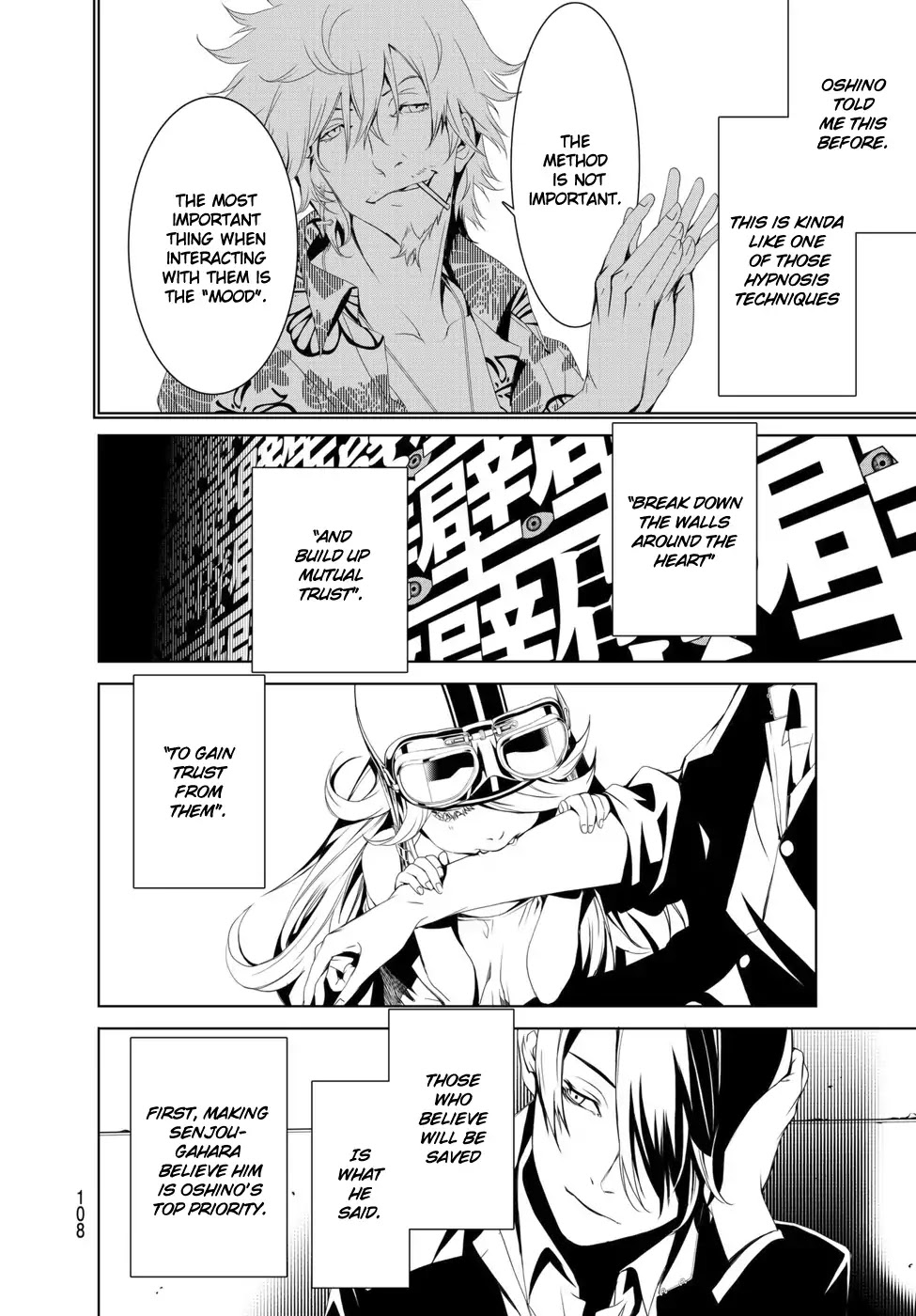 Bakemonogatari (Nishio Ishin) Chapter 2 page 48 - Chapter 2