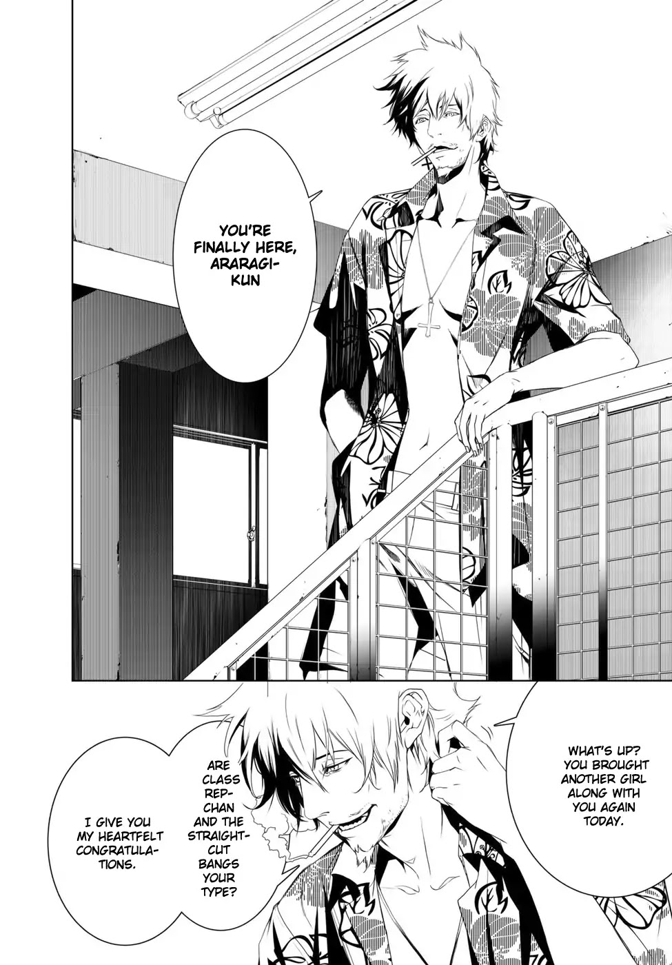 Bakemonogatari (Nishio Ishin) Chapter 2 page 5 - Chapter 2