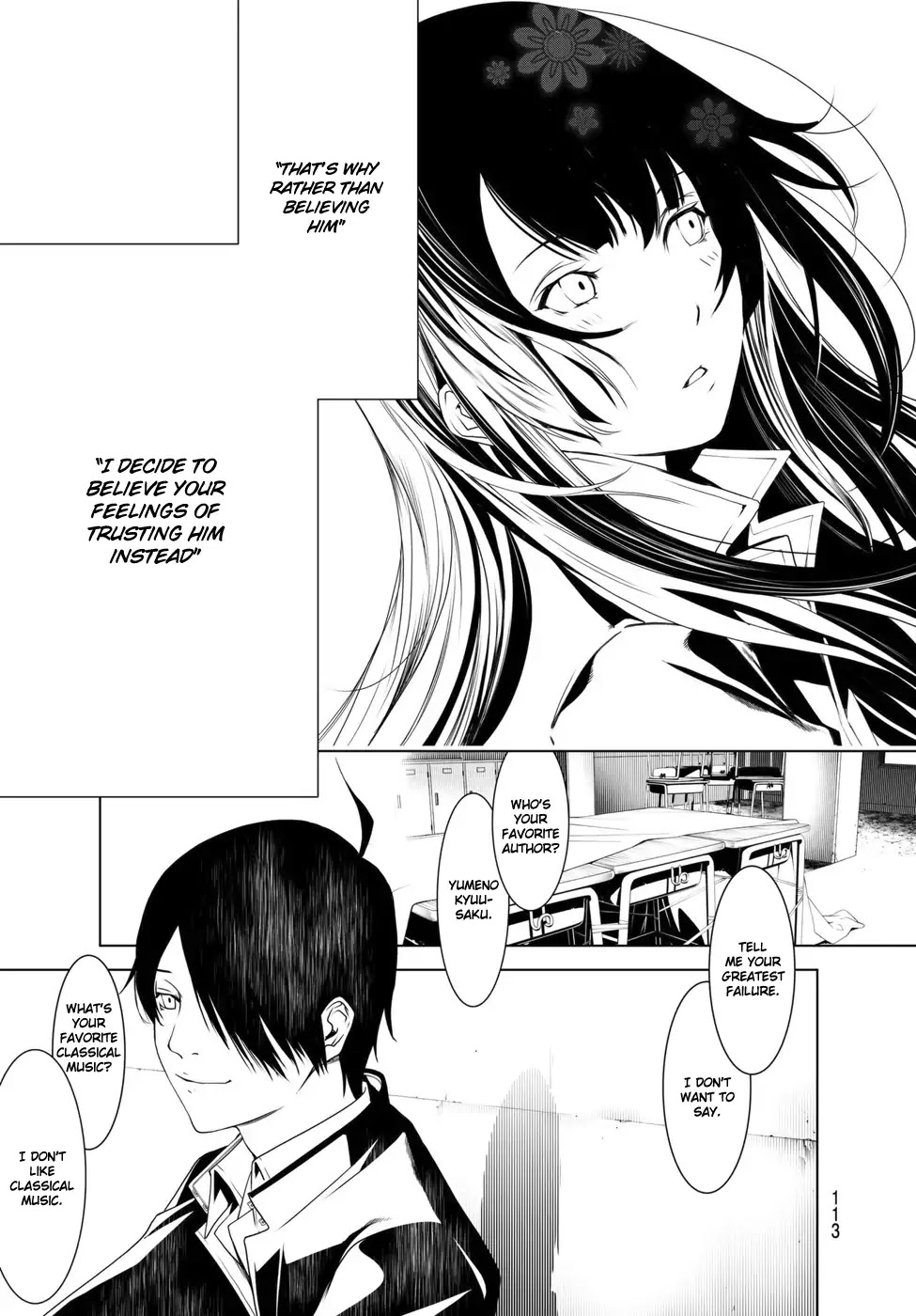 Bakemonogatari (Nishio Ishin) Chapter 2 page 52 - Chapter 2