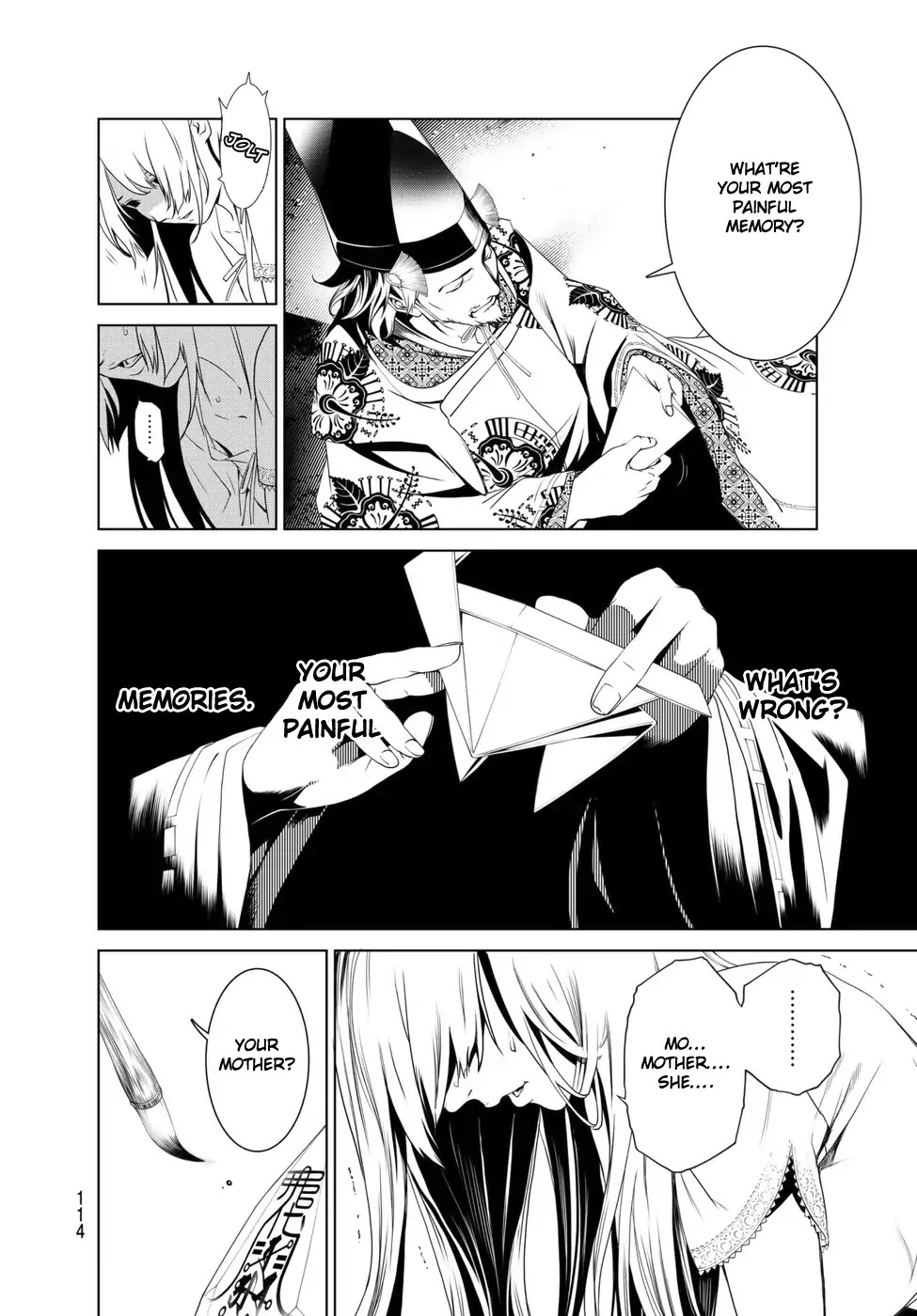 Bakemonogatari (Nishio Ishin) Chapter 2 page 53 - Chapter 2