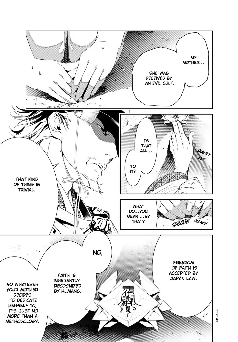 Bakemonogatari (Nishio Ishin) Chapter 2 page 54 - Chapter 2