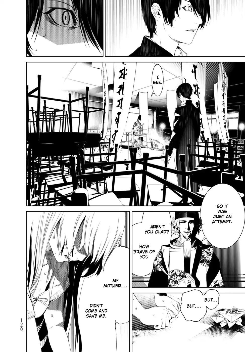 Bakemonogatari (Nishio Ishin) Chapter 2 page 59 - Chapter 2