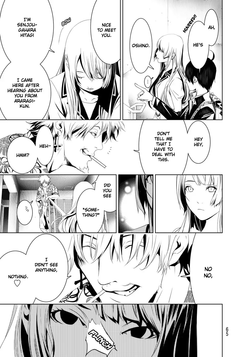 Bakemonogatari (Nishio Ishin) Chapter 2 page 6 - Chapter 2