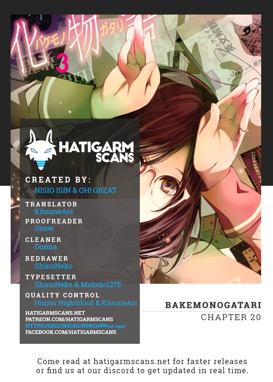 Bakemonogatari (Nishio Ishin) Chapter 20 page 1 - Chapter 20