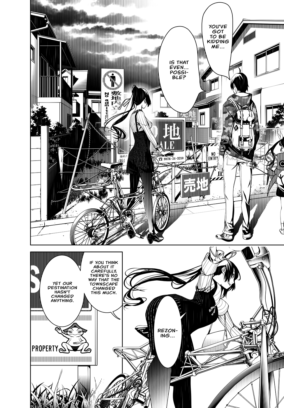 Bakemonogatari (Nishio Ishin) Chapter 20 page 15 - Chapter 20
