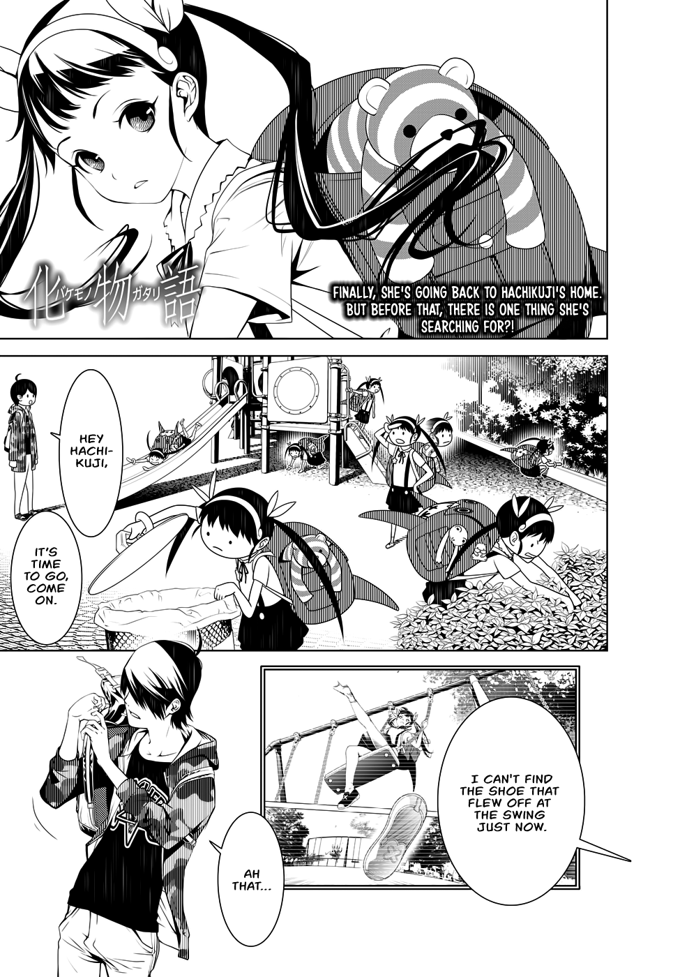 Bakemonogatari (Nishio Ishin) Chapter 20 page 2 - Chapter 20