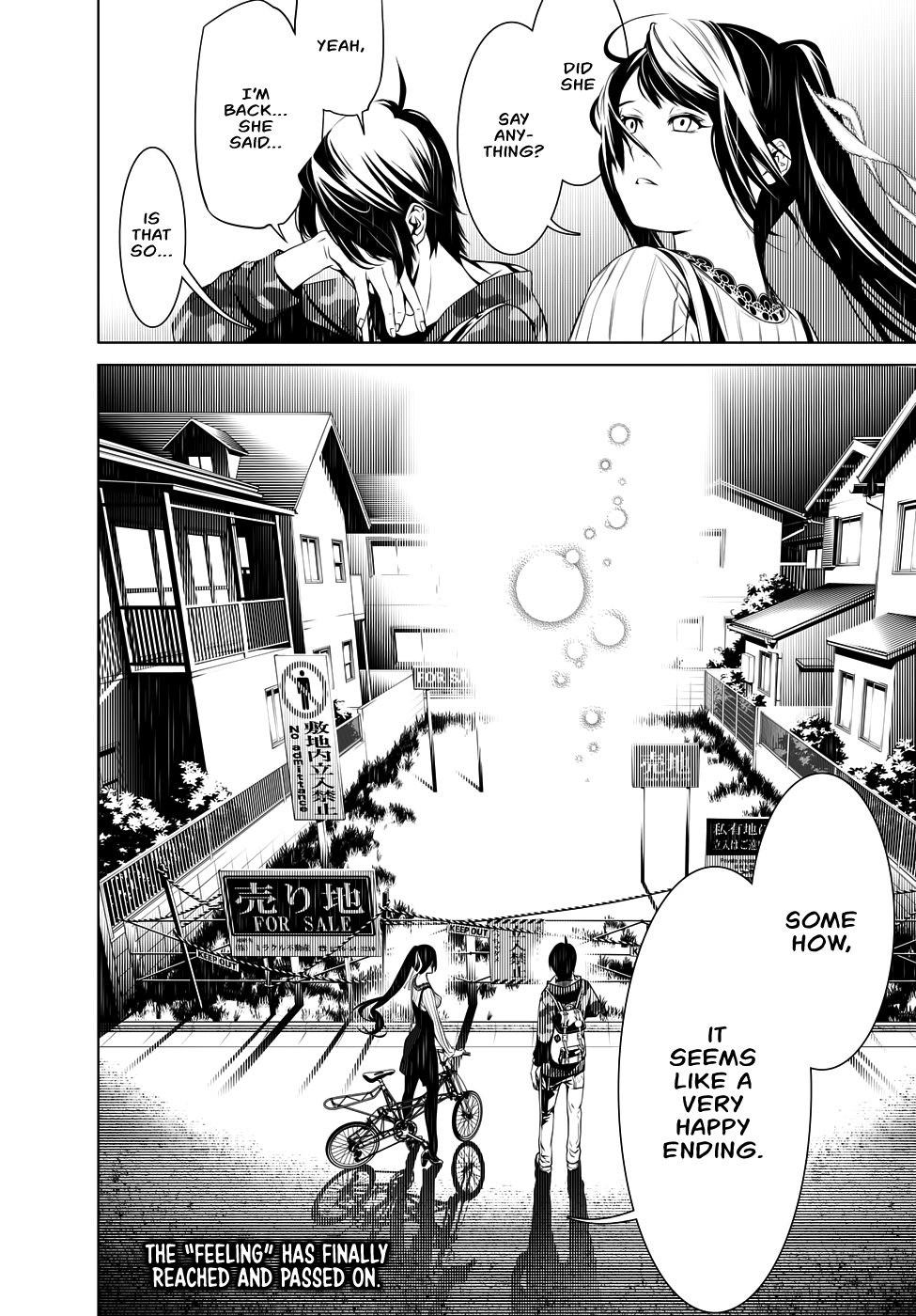 Bakemonogatari (Nishio Ishin) Chapter 20 page 22 - Chapter 20