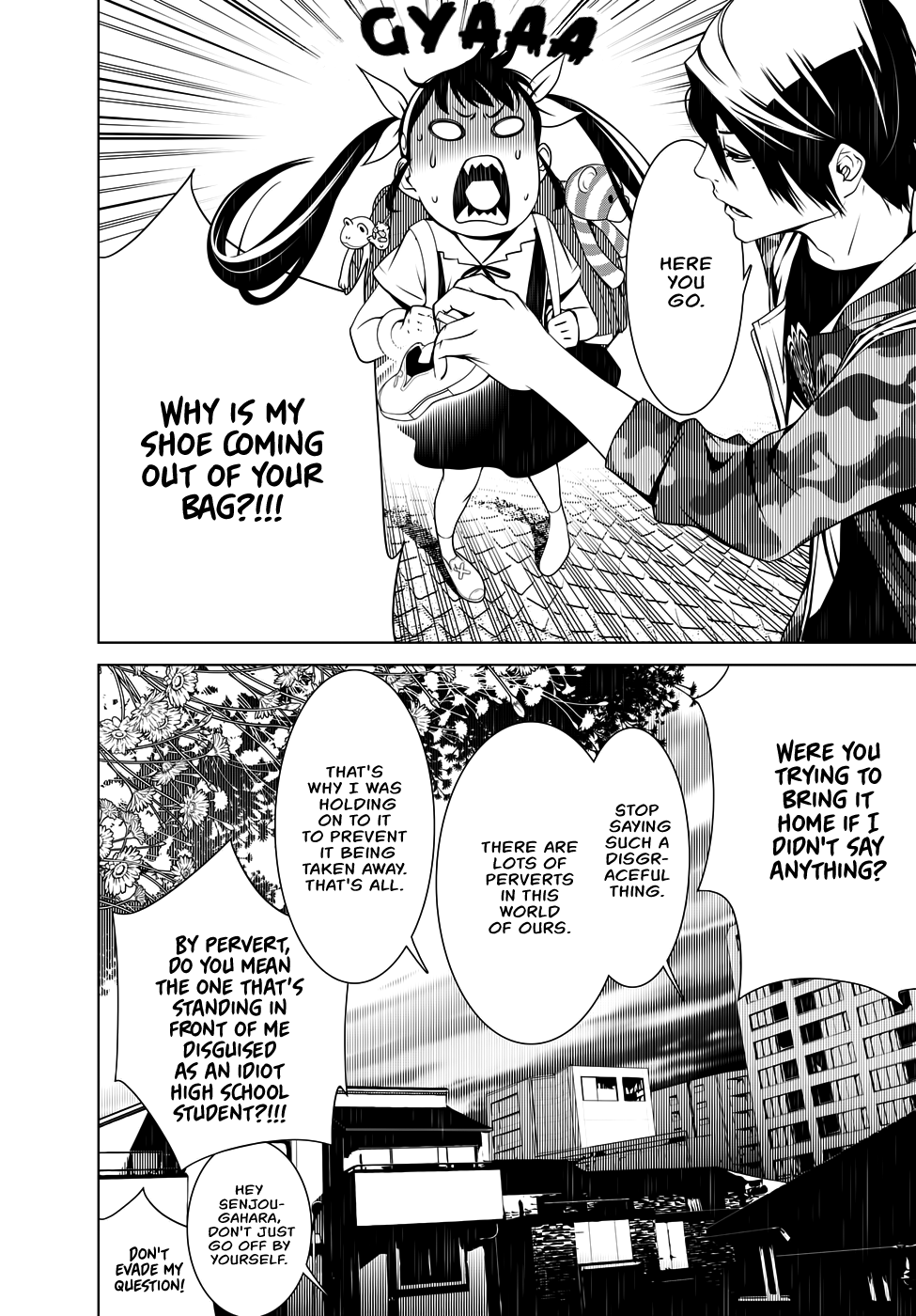 Bakemonogatari (Nishio Ishin) Chapter 20 page 3 - Chapter 20