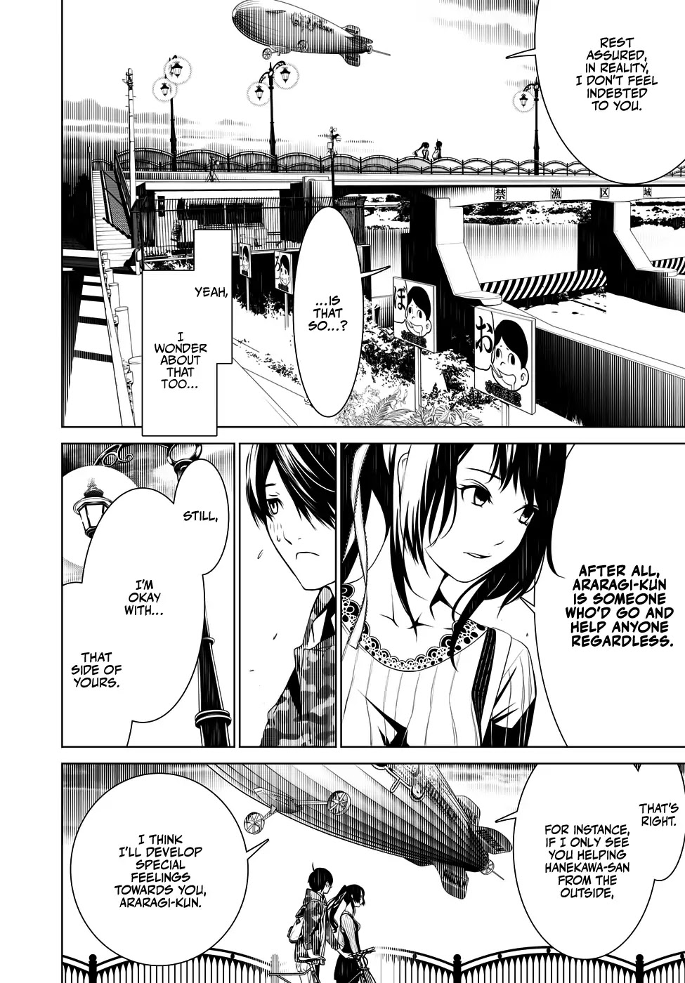 Bakemonogatari (Nishio Ishin) Chapter 21 page 11 - Chapter 21