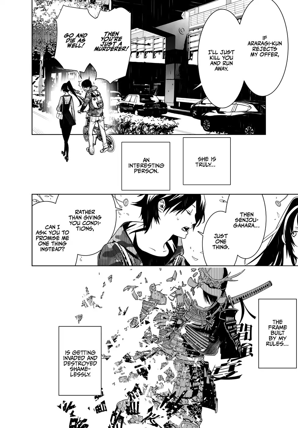 Bakemonogatari (Nishio Ishin) Chapter 21 page 17 - Chapter 21