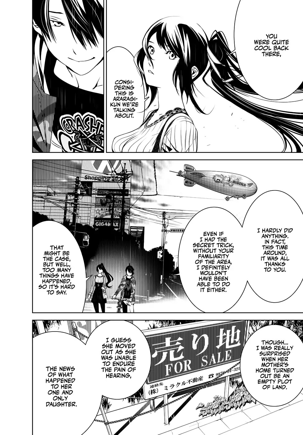 Bakemonogatari (Nishio Ishin) Chapter 21 page 3 - Chapter 21
