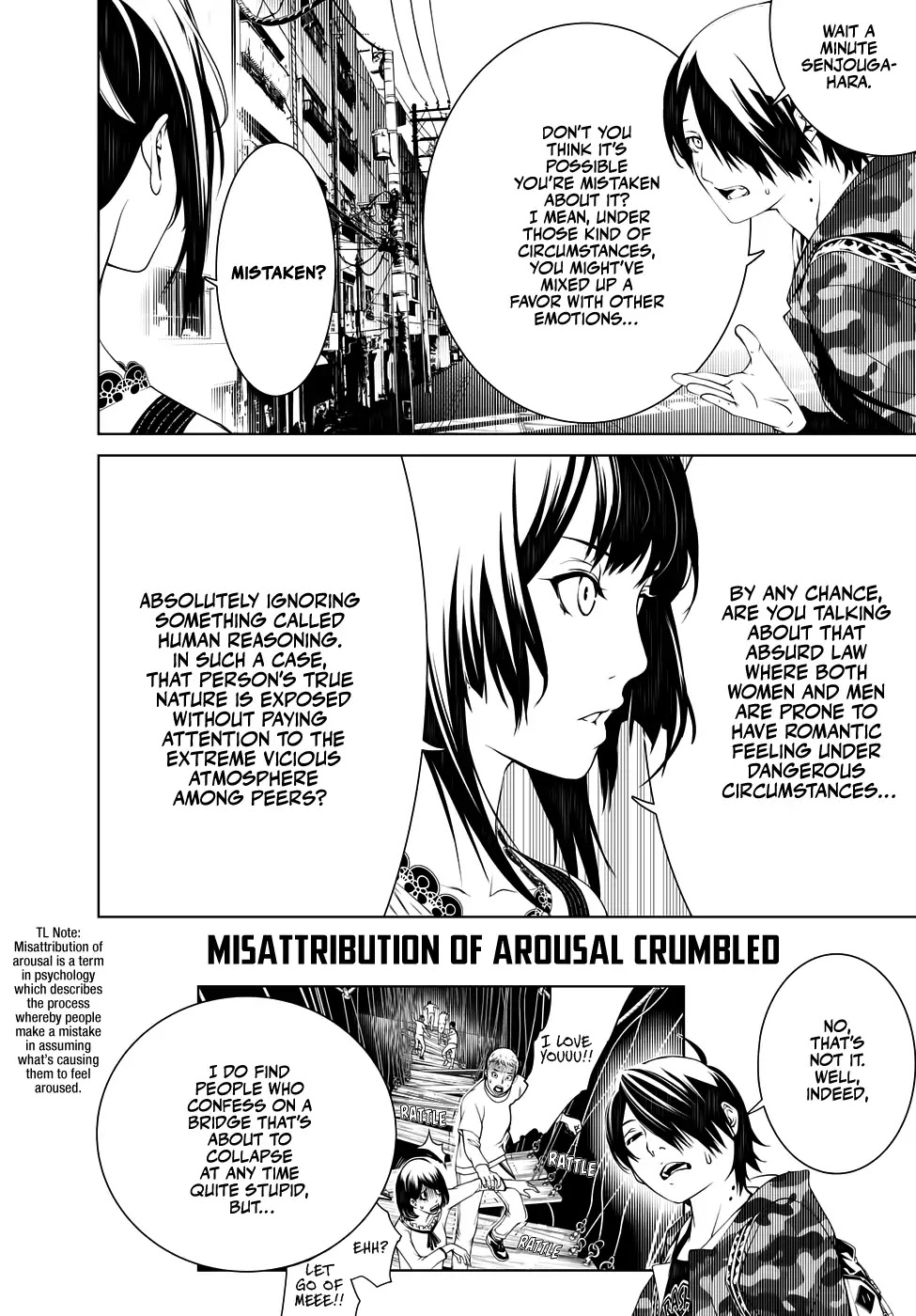 Bakemonogatari (Nishio Ishin) Chapter 21 page 9 - Chapter 21