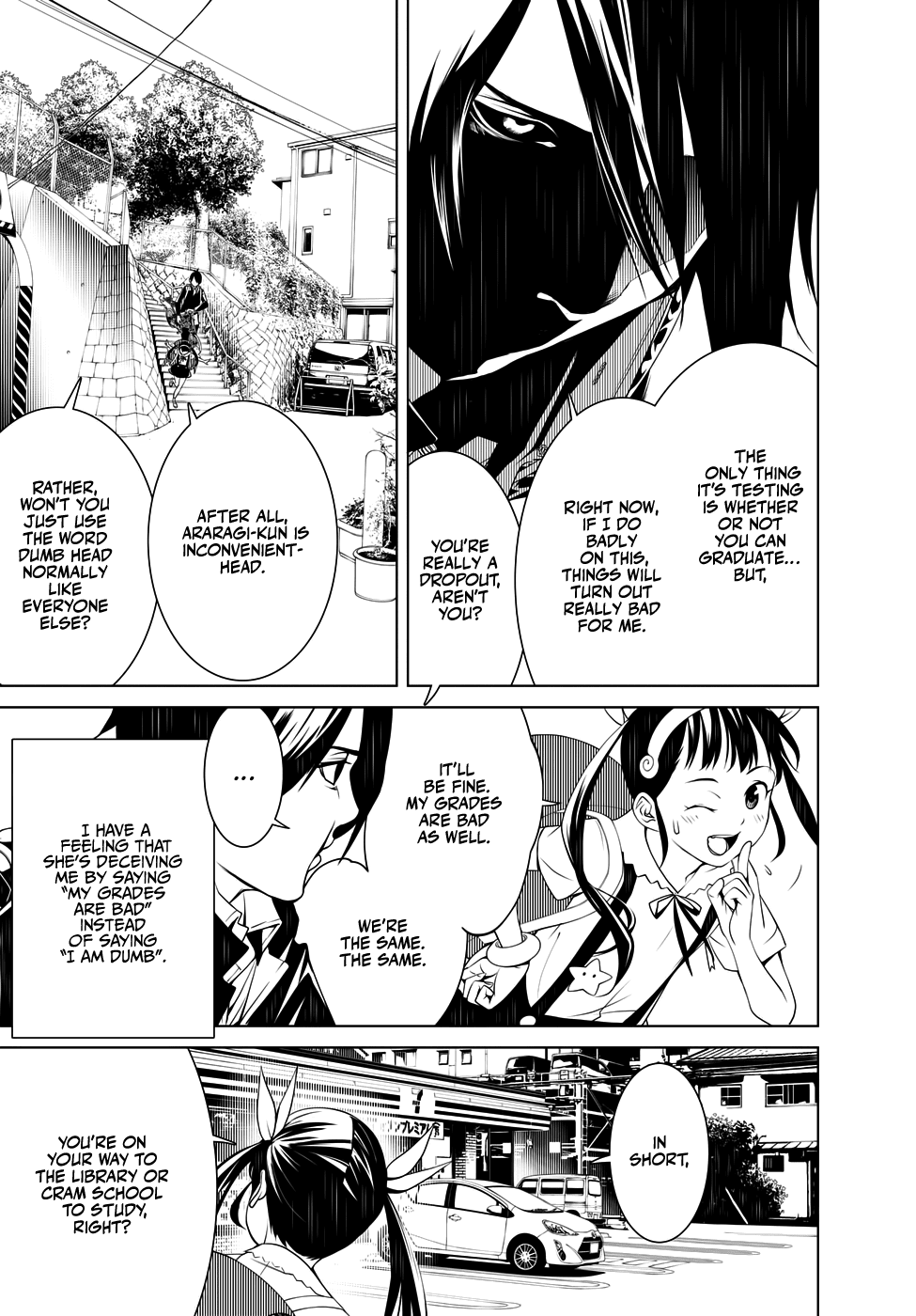 Bakemonogatari (Nishio Ishin) Chapter 22 page 10 - Chapter 22