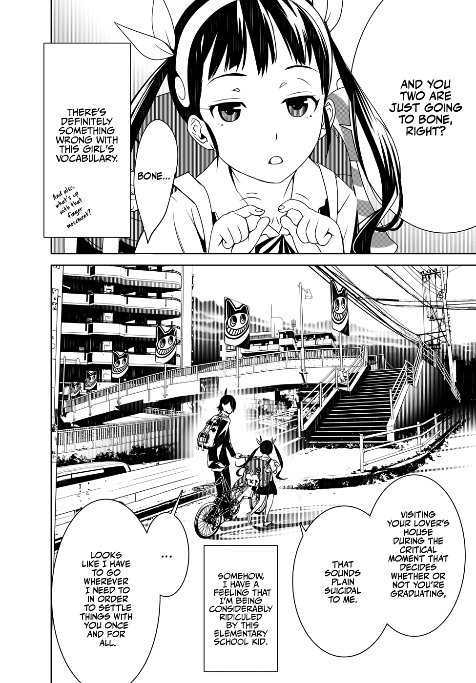 Bakemonogatari (Nishio Ishin) Chapter 22 page 13 - Chapter 22