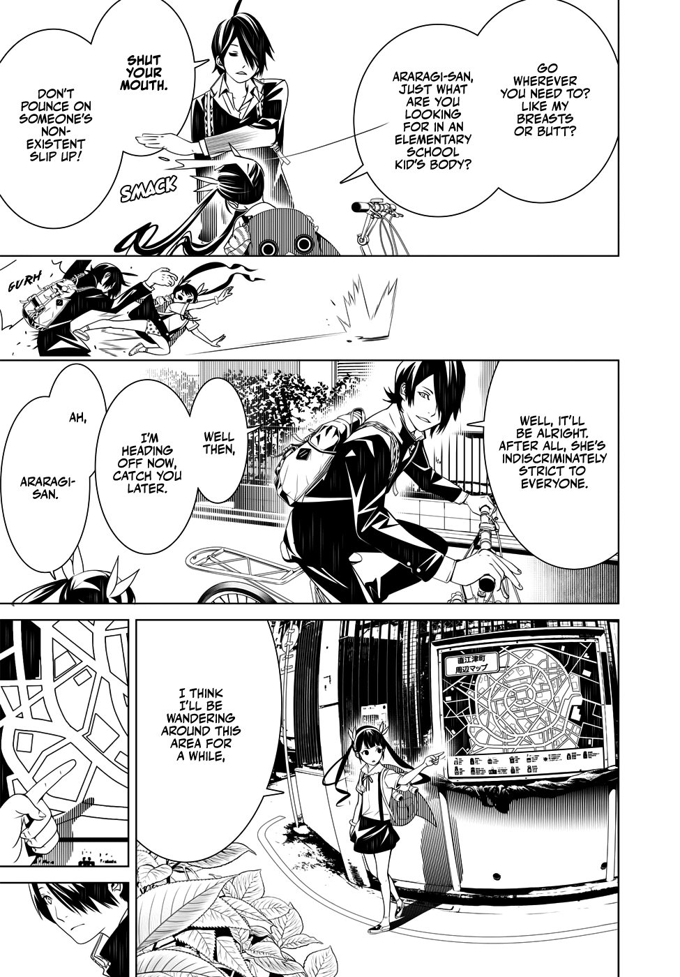 Bakemonogatari (Nishio Ishin) Chapter 22 page 14 - Chapter 22