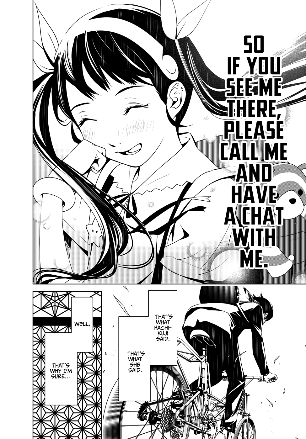 Bakemonogatari (Nishio Ishin) Chapter 22 page 15 - Chapter 22