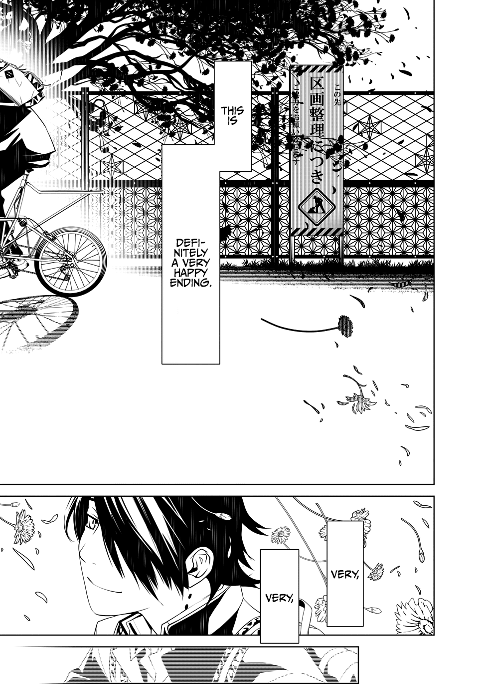 Bakemonogatari (Nishio Ishin) Chapter 22 page 16 - Chapter 22