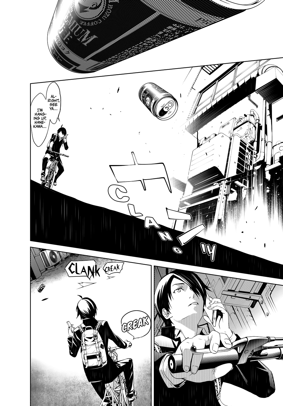 Bakemonogatari (Nishio Ishin) Chapter 22 page 17 - Chapter 22