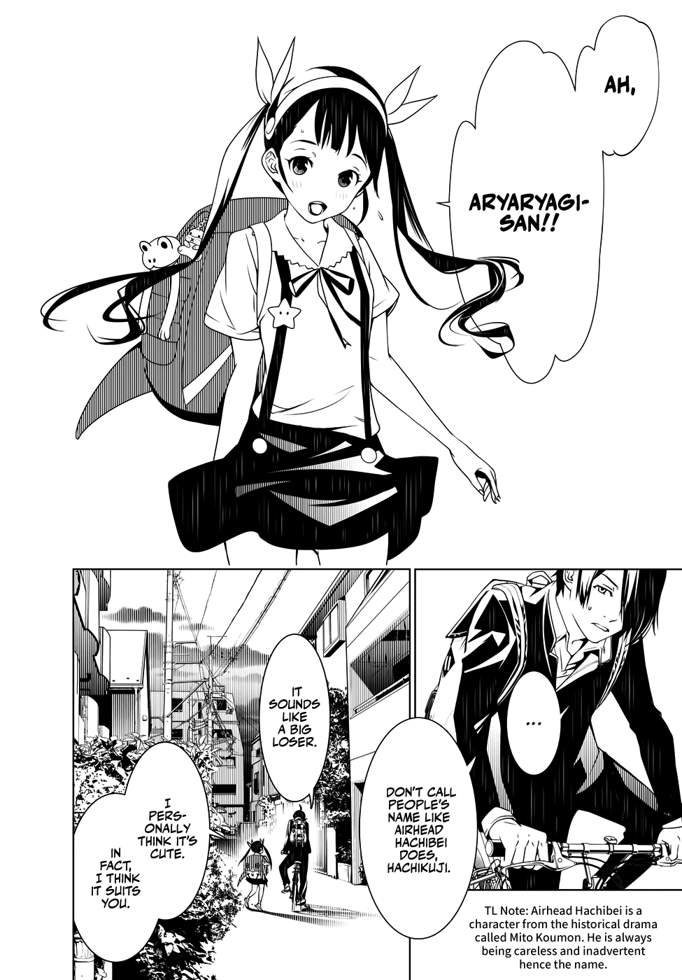 Bakemonogatari (Nishio Ishin) Chapter 22 page 5 - Chapter 22