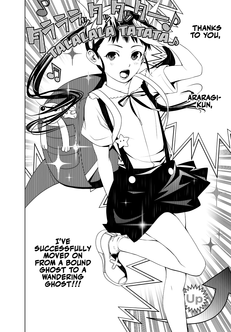 Bakemonogatari (Nishio Ishin) Chapter 22 page 7 - Chapter 22