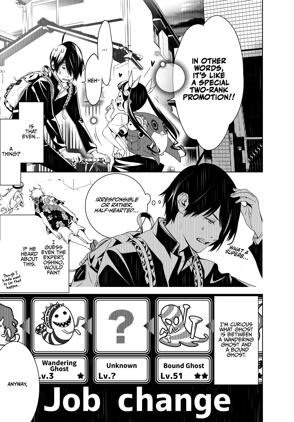 Bakemonogatari (Nishio Ishin) Chapter 22 page 8 - Chapter 22