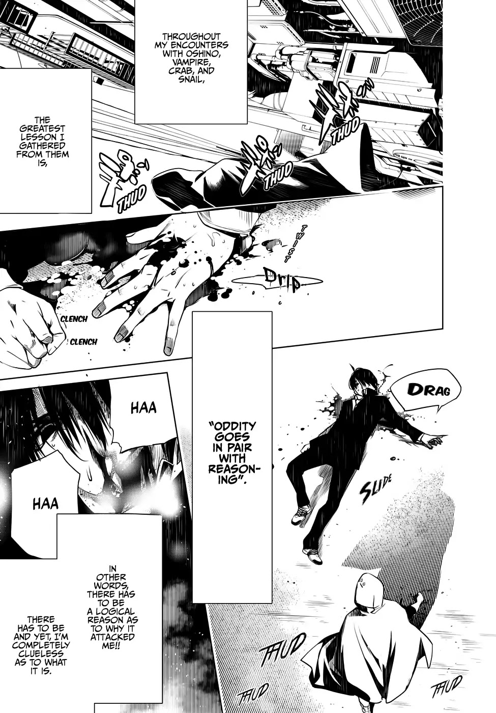 Bakemonogatari (Nishio Ishin) Chapter 23 page 12 - Chapter 23
